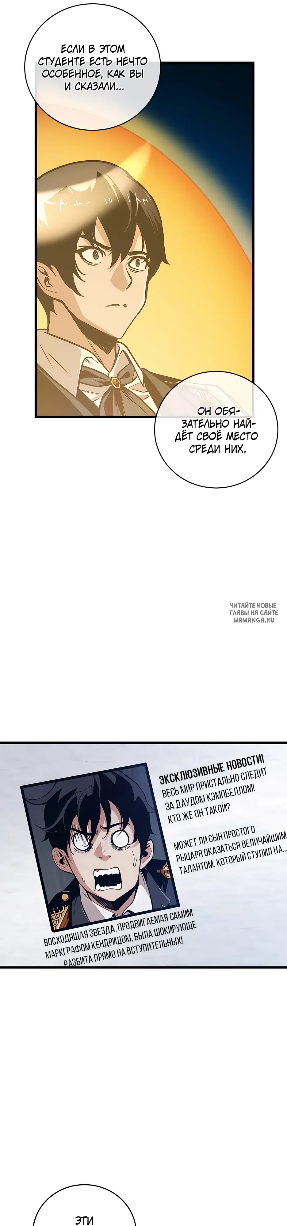 Page 37.000
