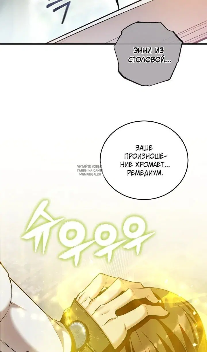 Page 37.000