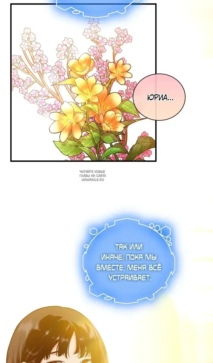 Page 37.000