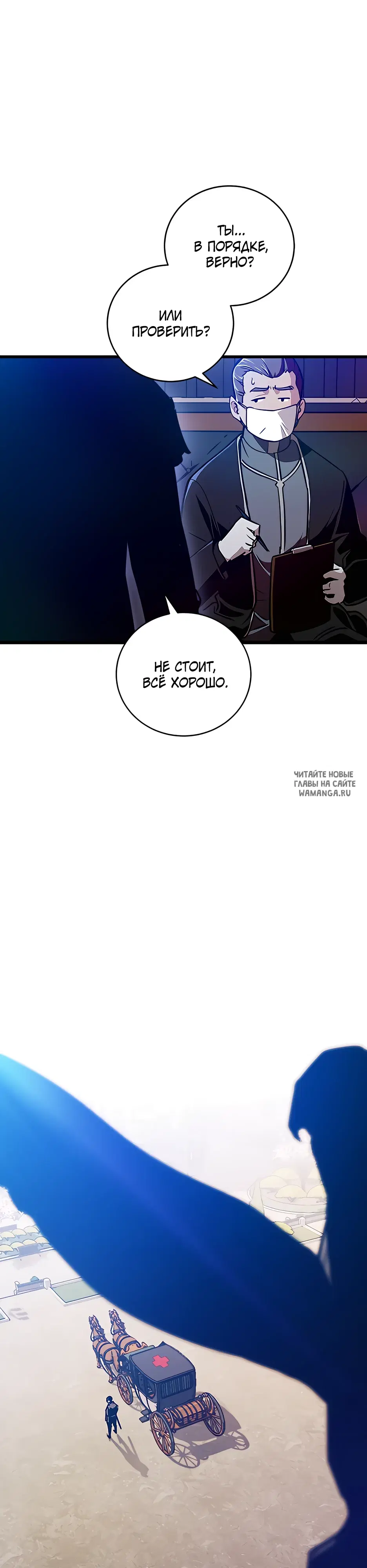 Page 38.000