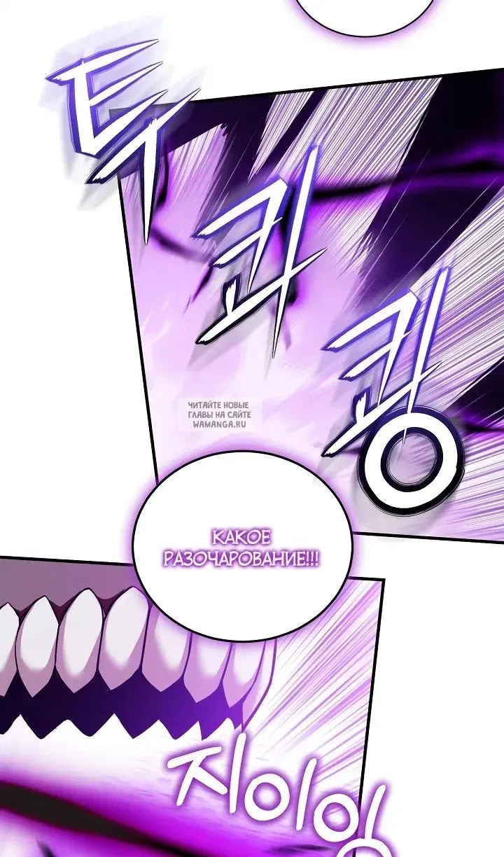 Page 38.000