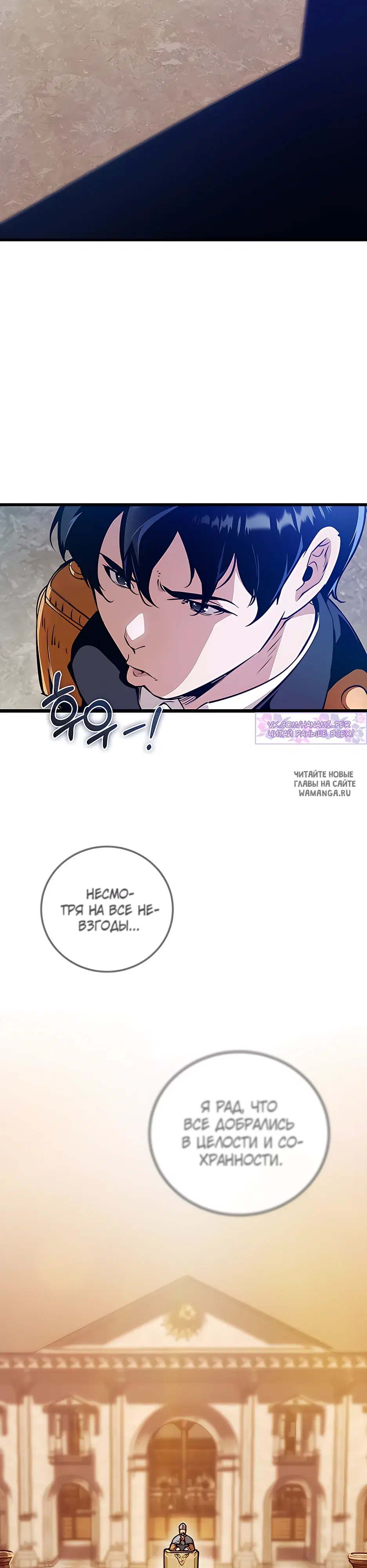 Page 39.000