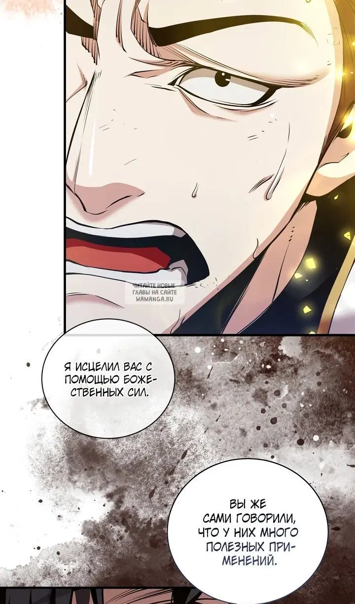 Page 39.000