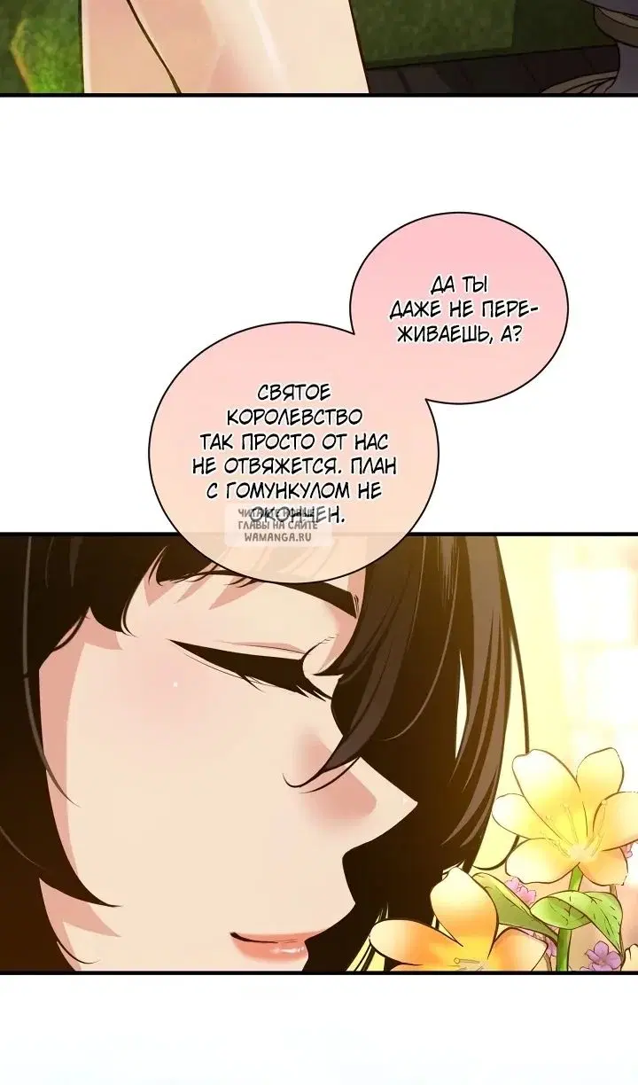 Page 39.000