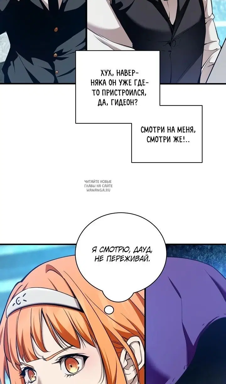 Page 39.000