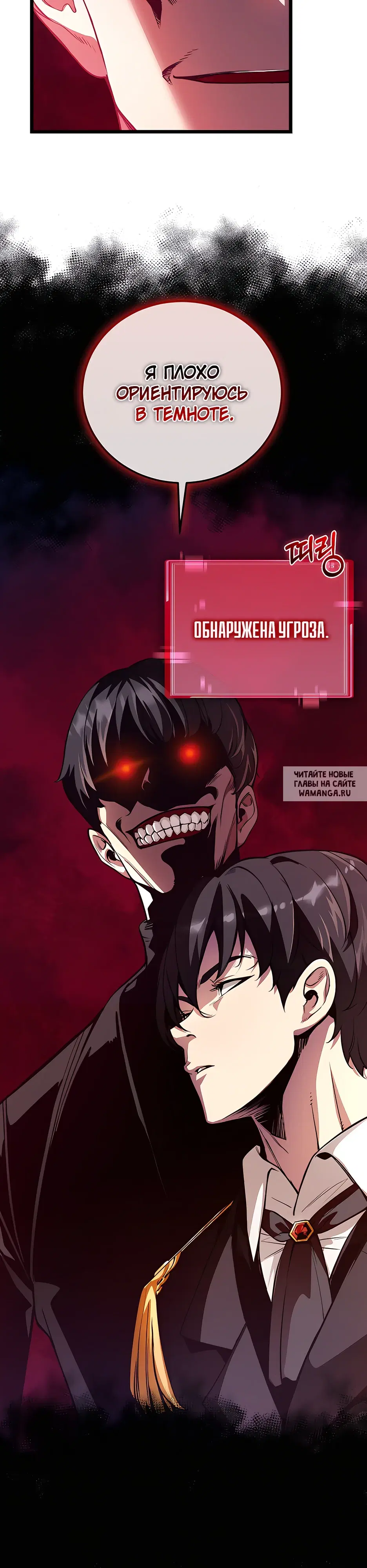Page 30.000