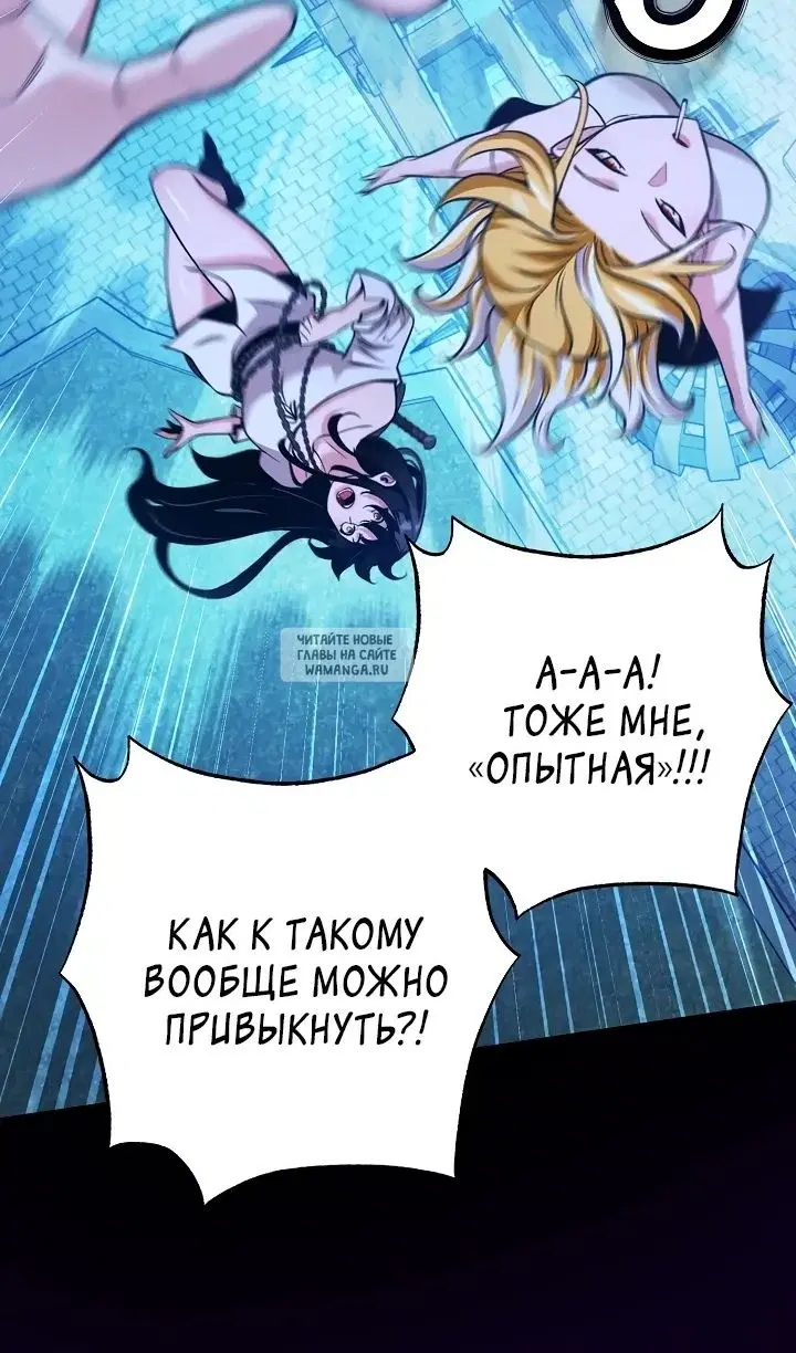 Page 30.000