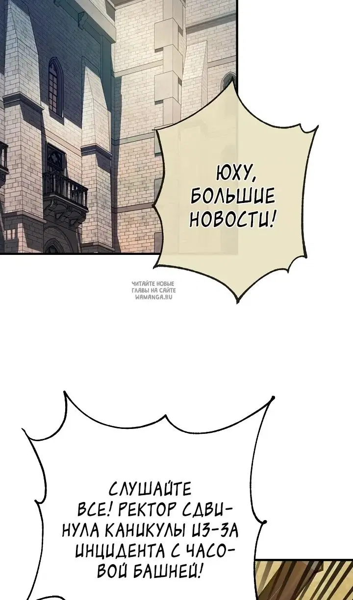 Page 30.000