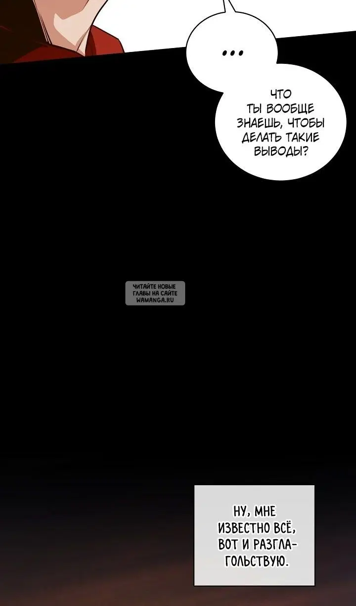 Page 30.000