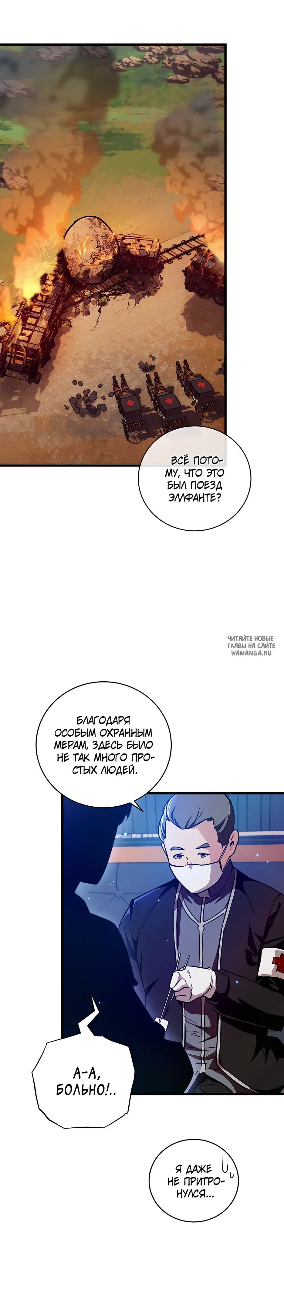 Page 31.000