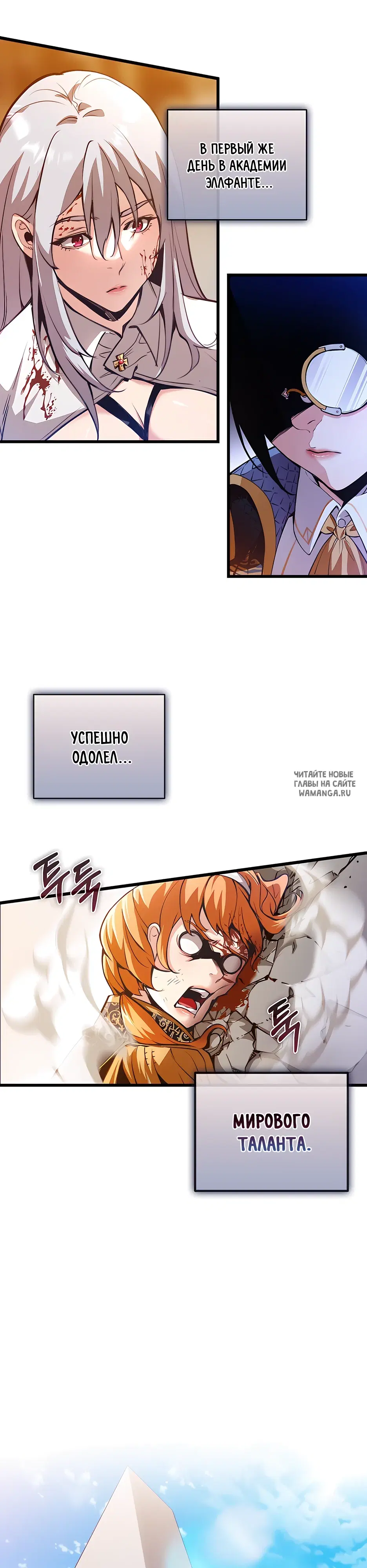 Page 31.000