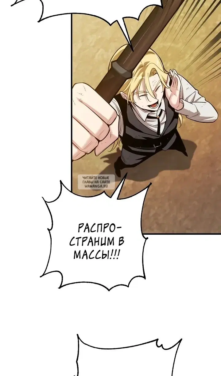 Page 31.000