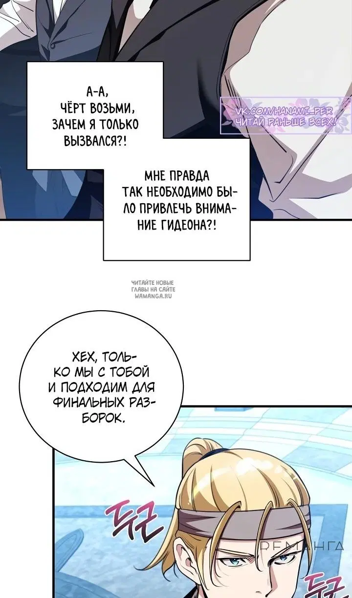 Page 31.000