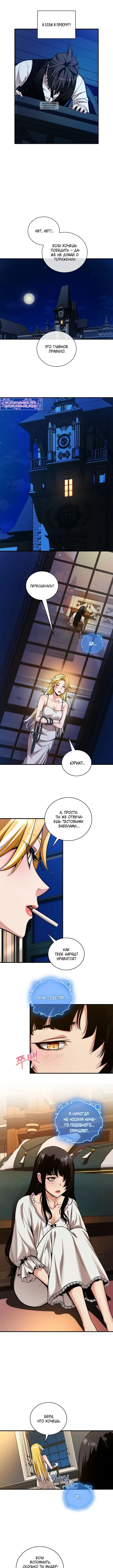 Page 3.001