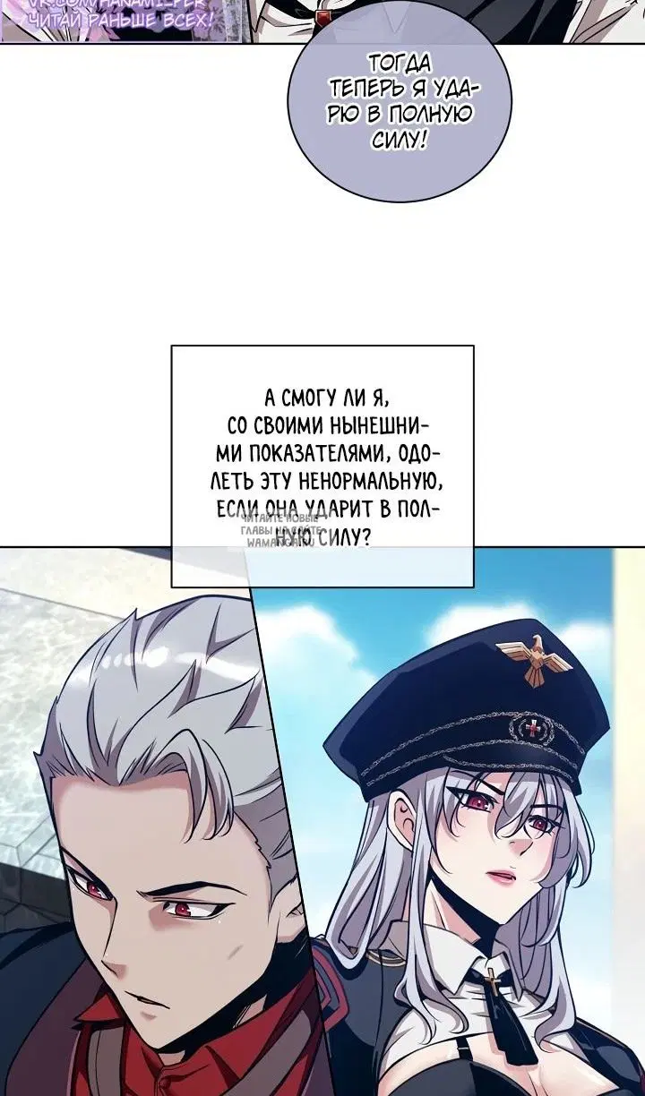 Page 32.000