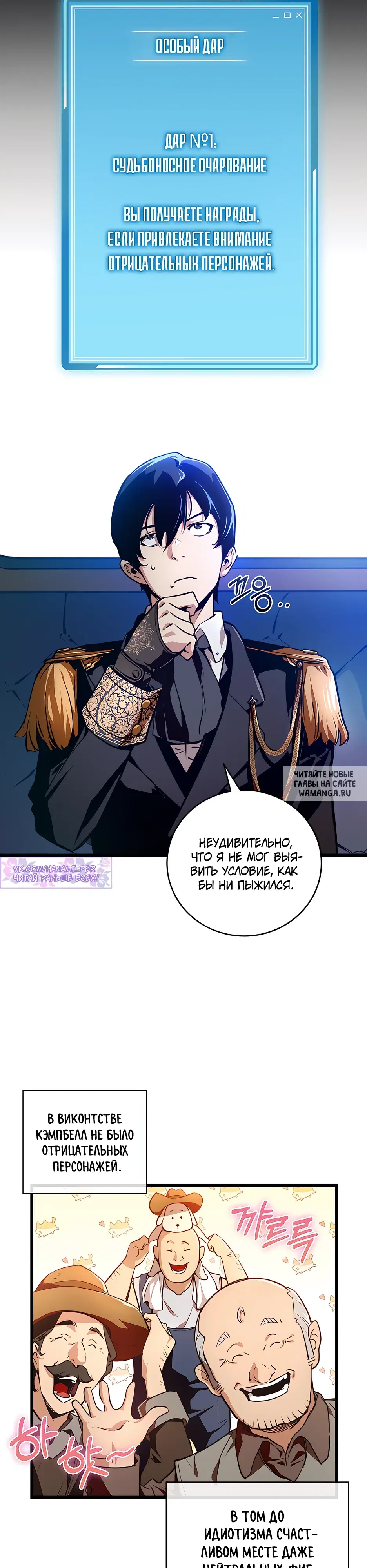 Page 33.000