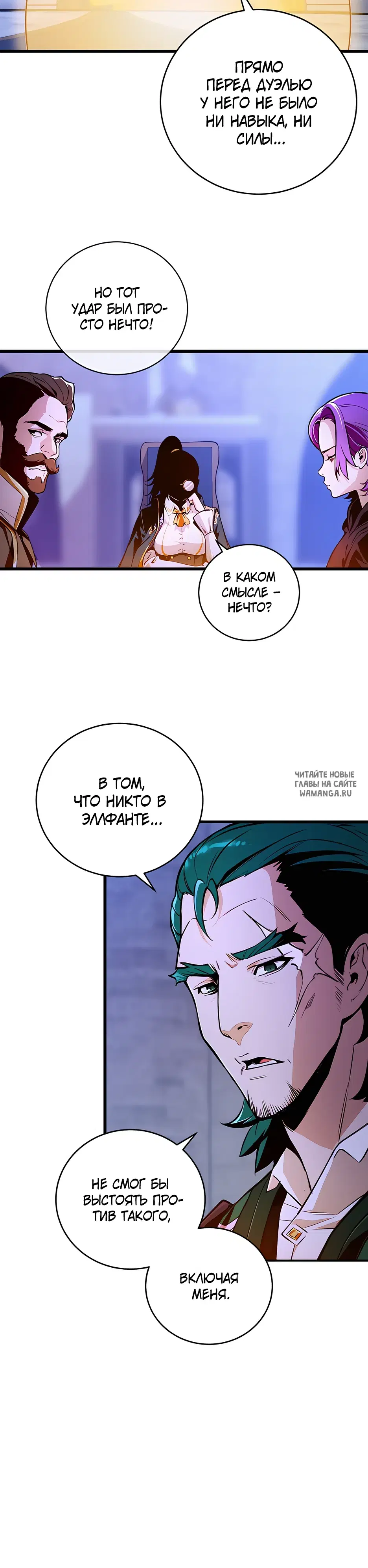 Page 33.000