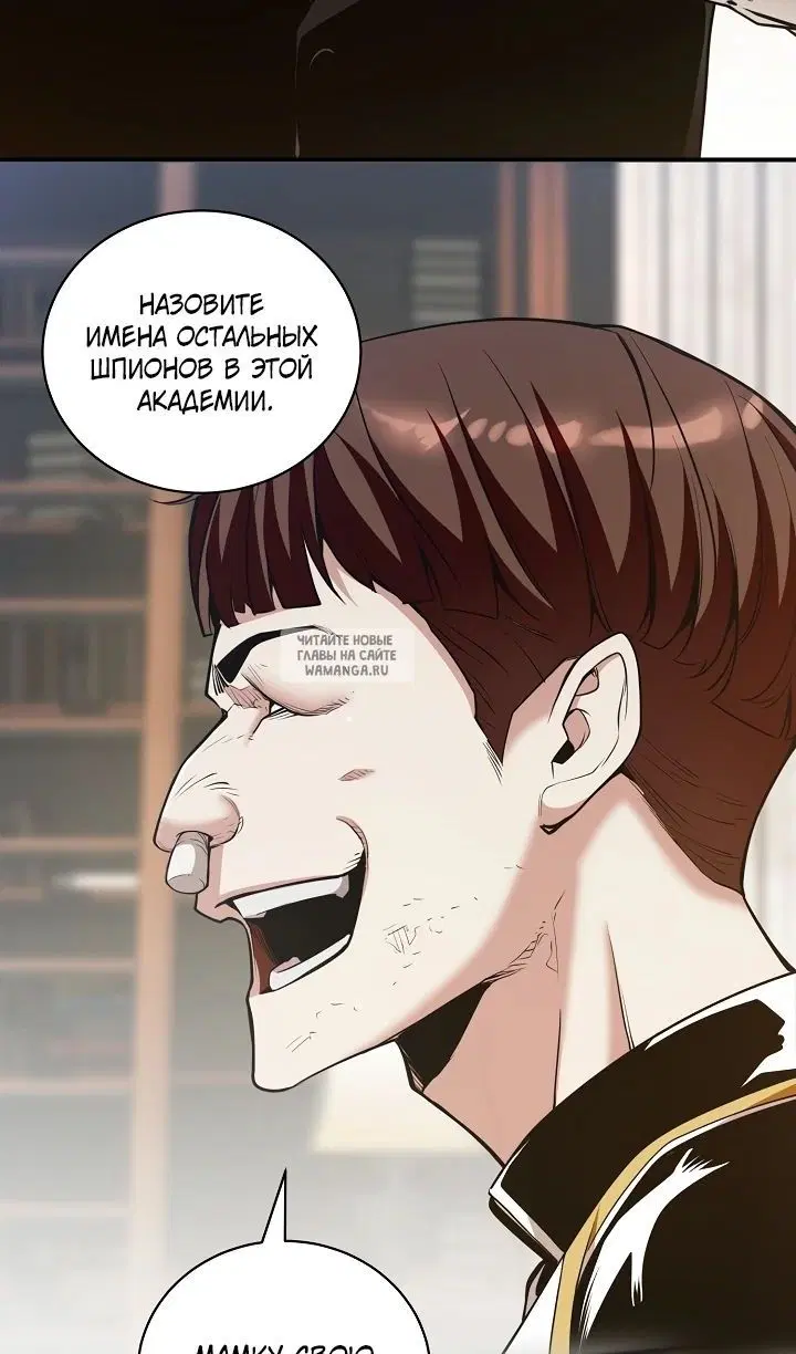 Page 33.000