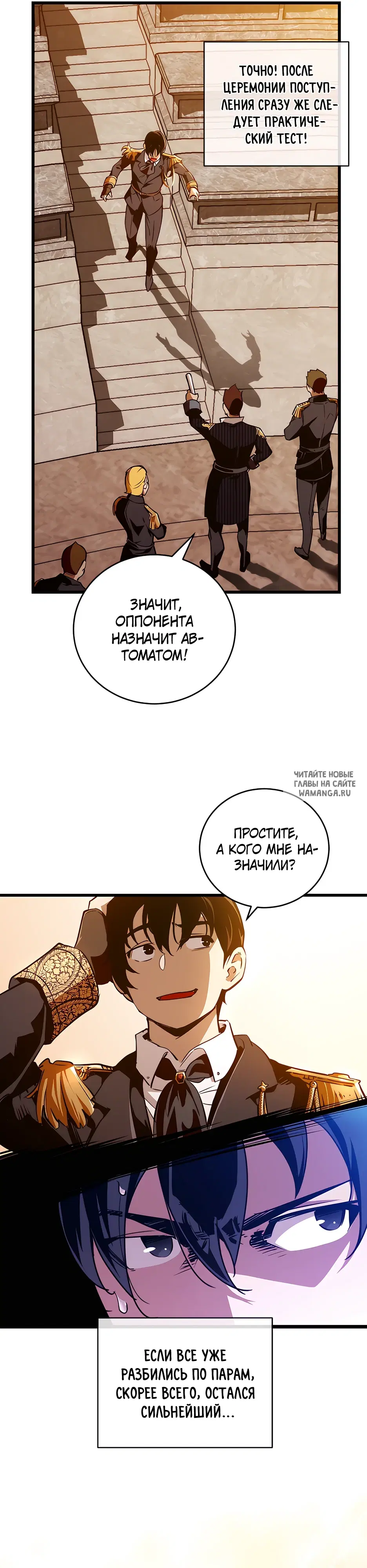Page 44.000