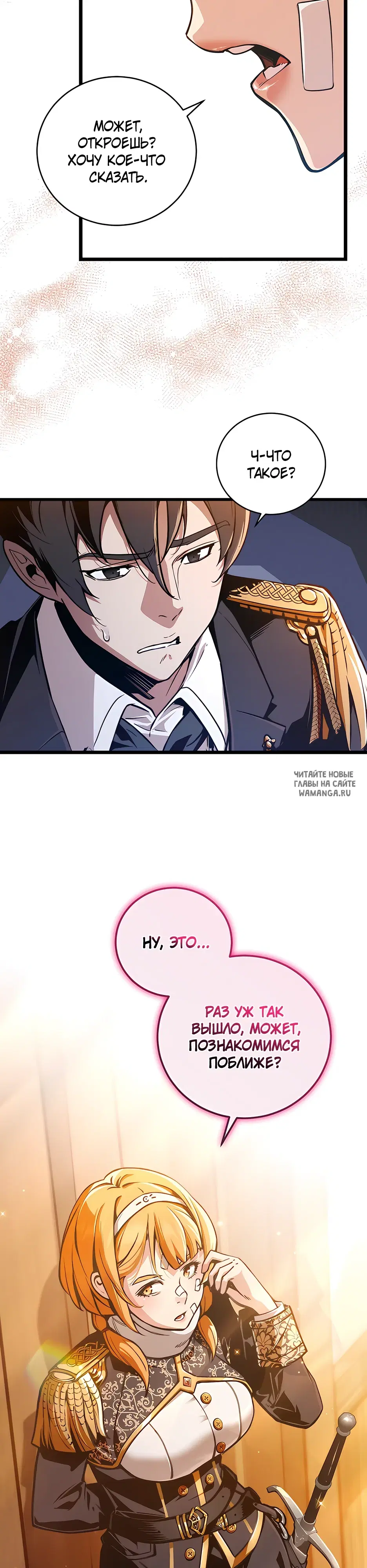 Page 44.000