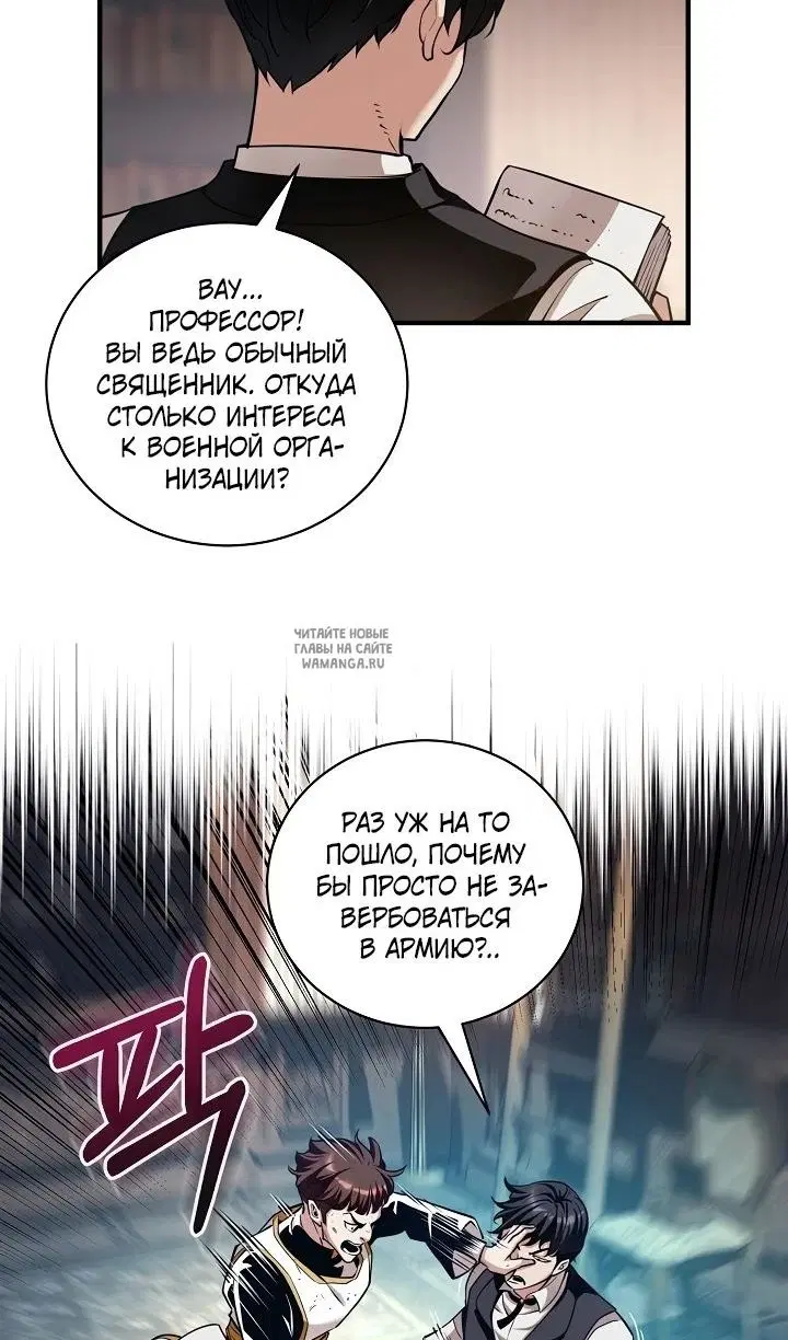 Page 44.000