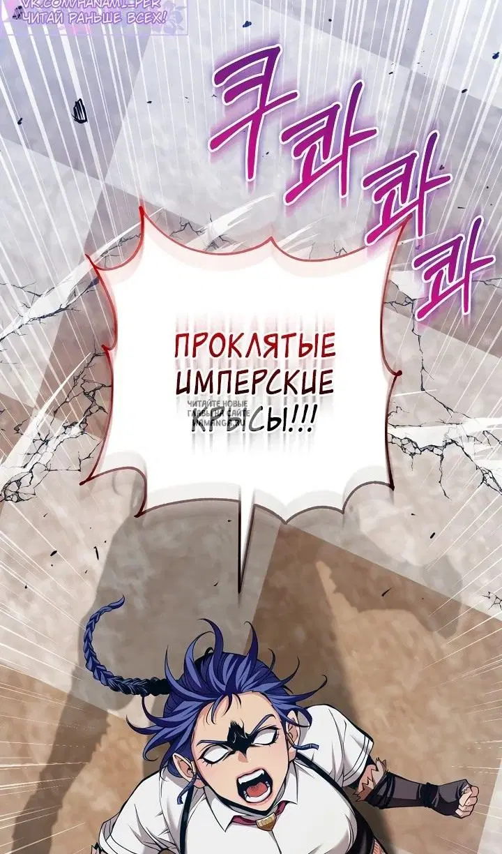 Page 44.000