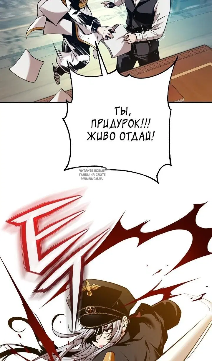 Page 45.000