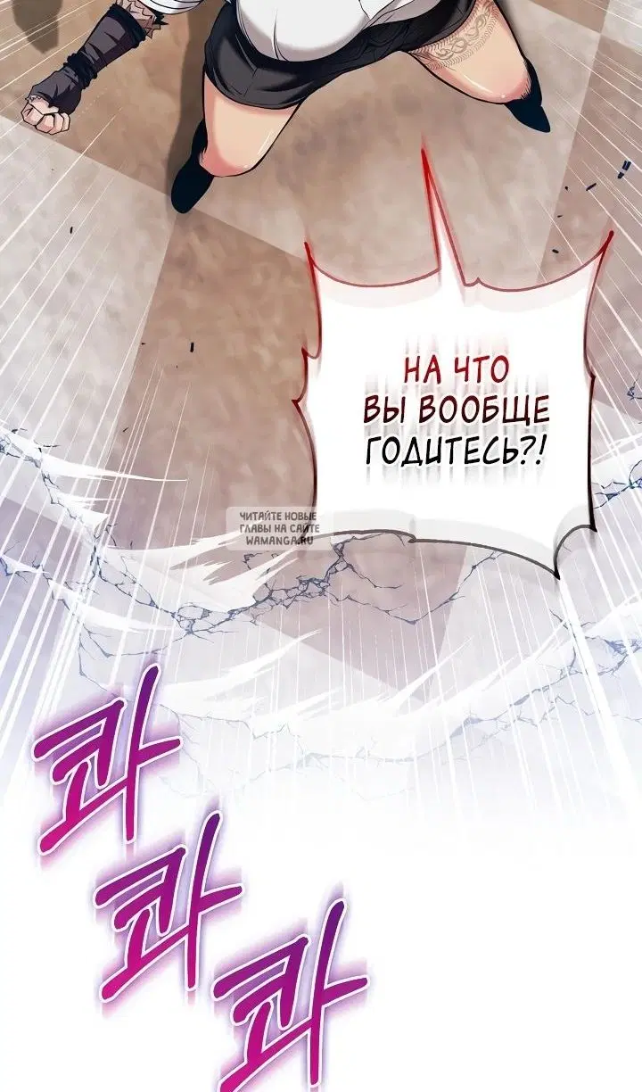 Page 45.000