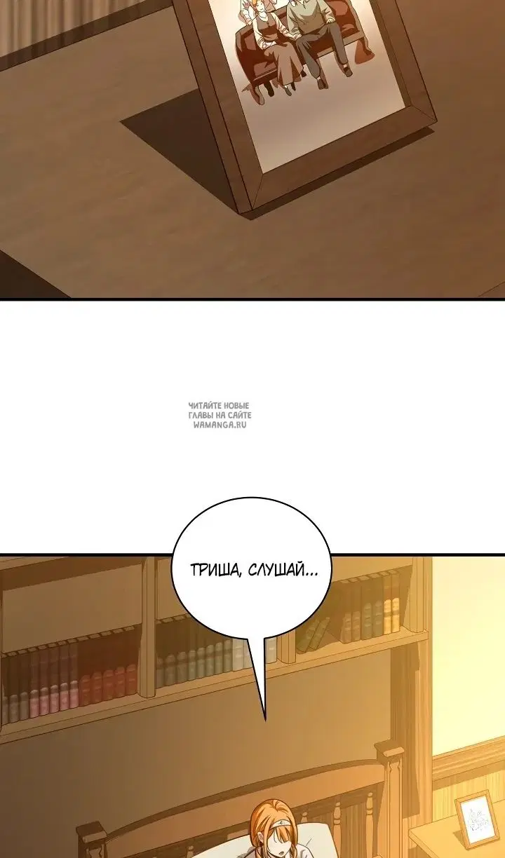 Page 47.000