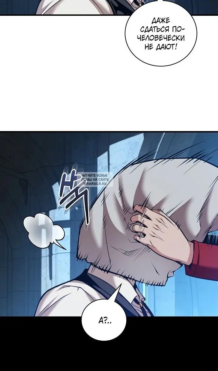 Page 47.000