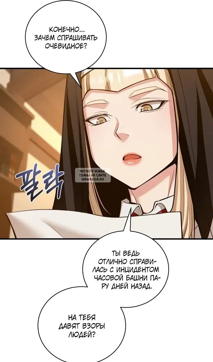 Page 49.000
