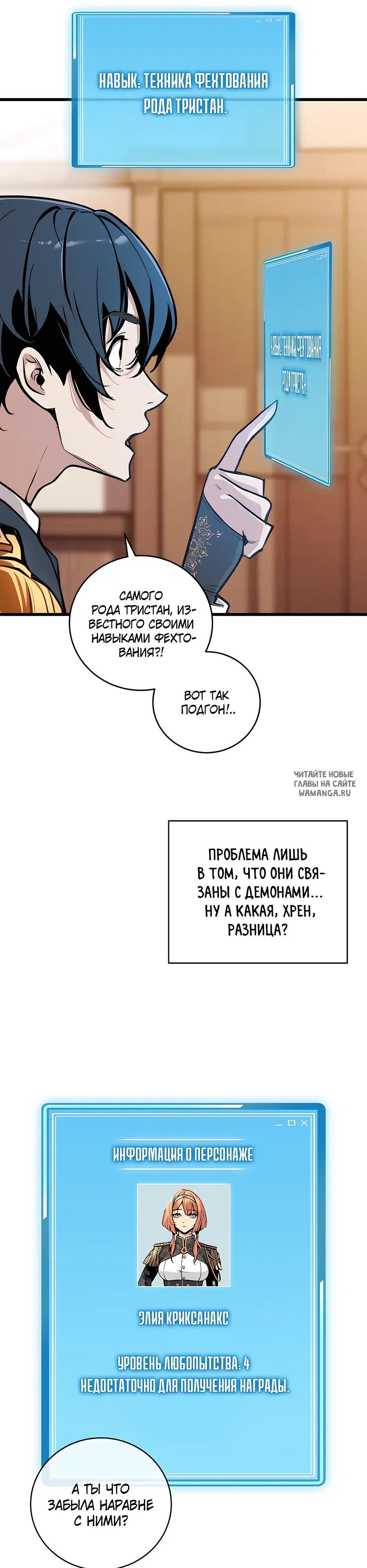Page 40.000