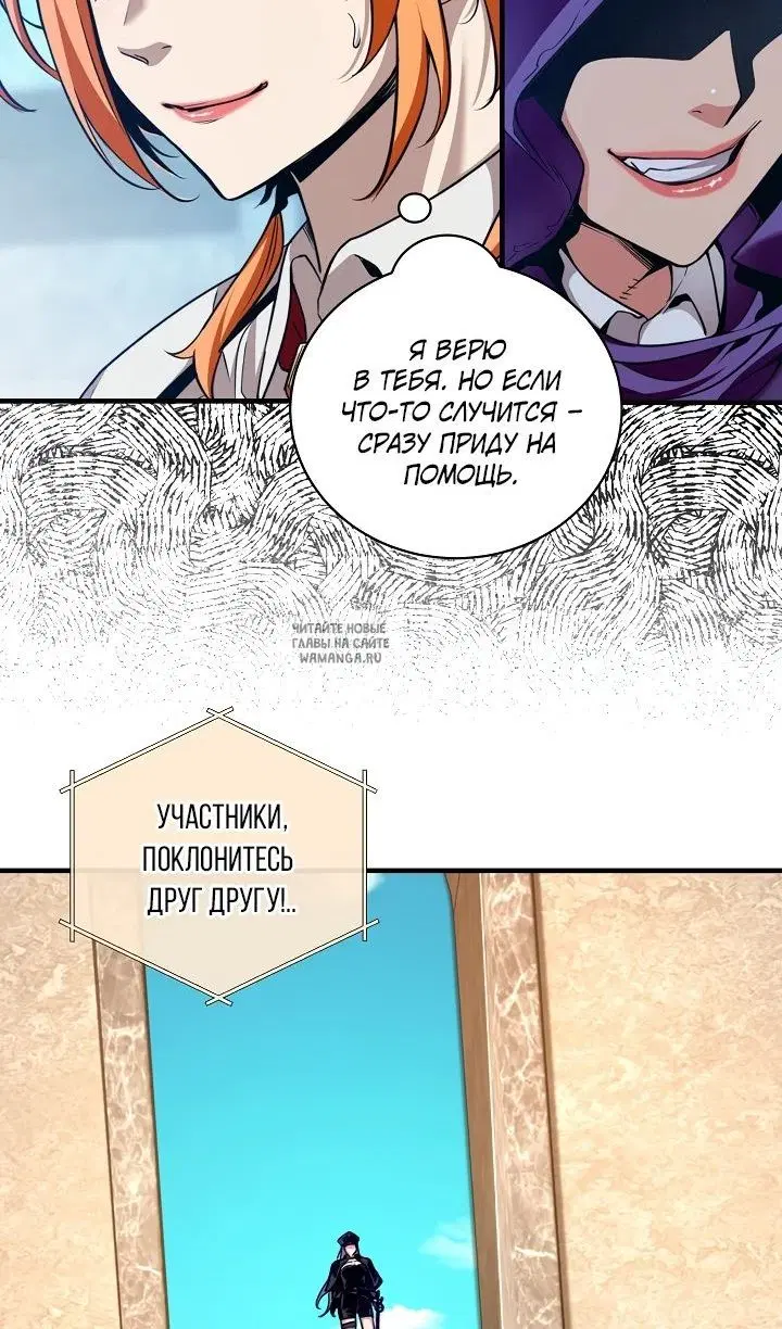 Page 40.000