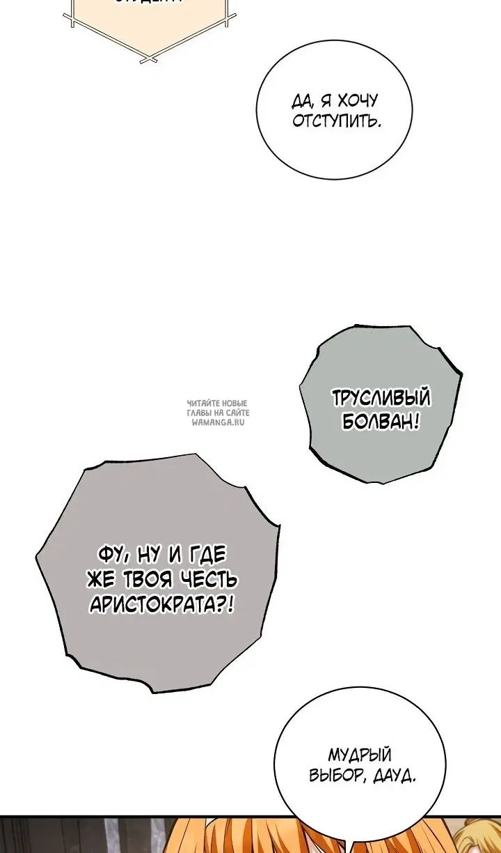 Page 40.000