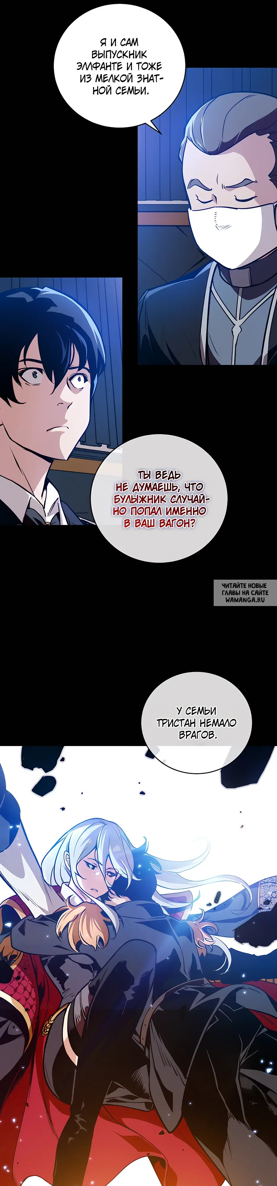 Page 41.000