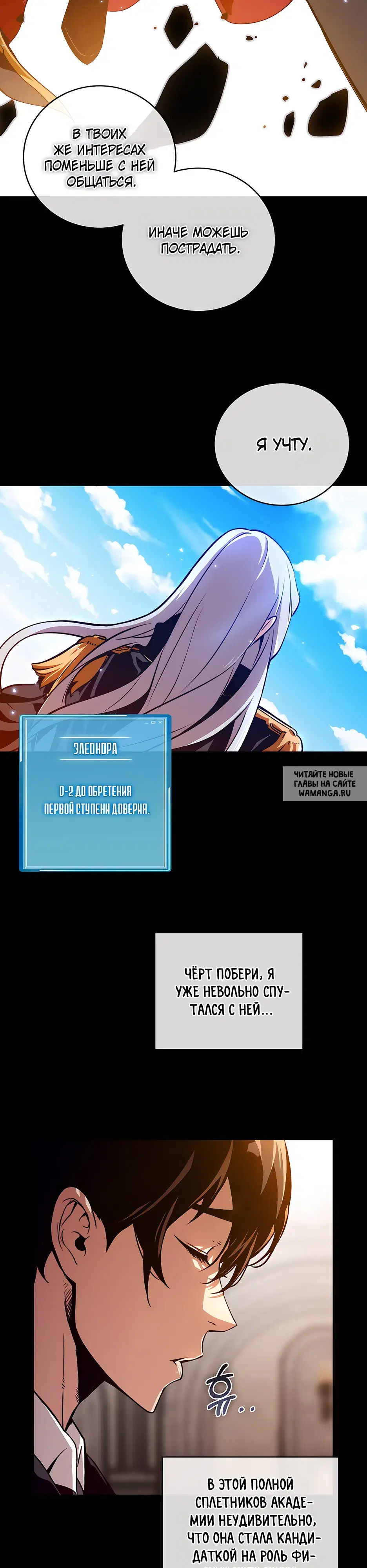 Page 42.000