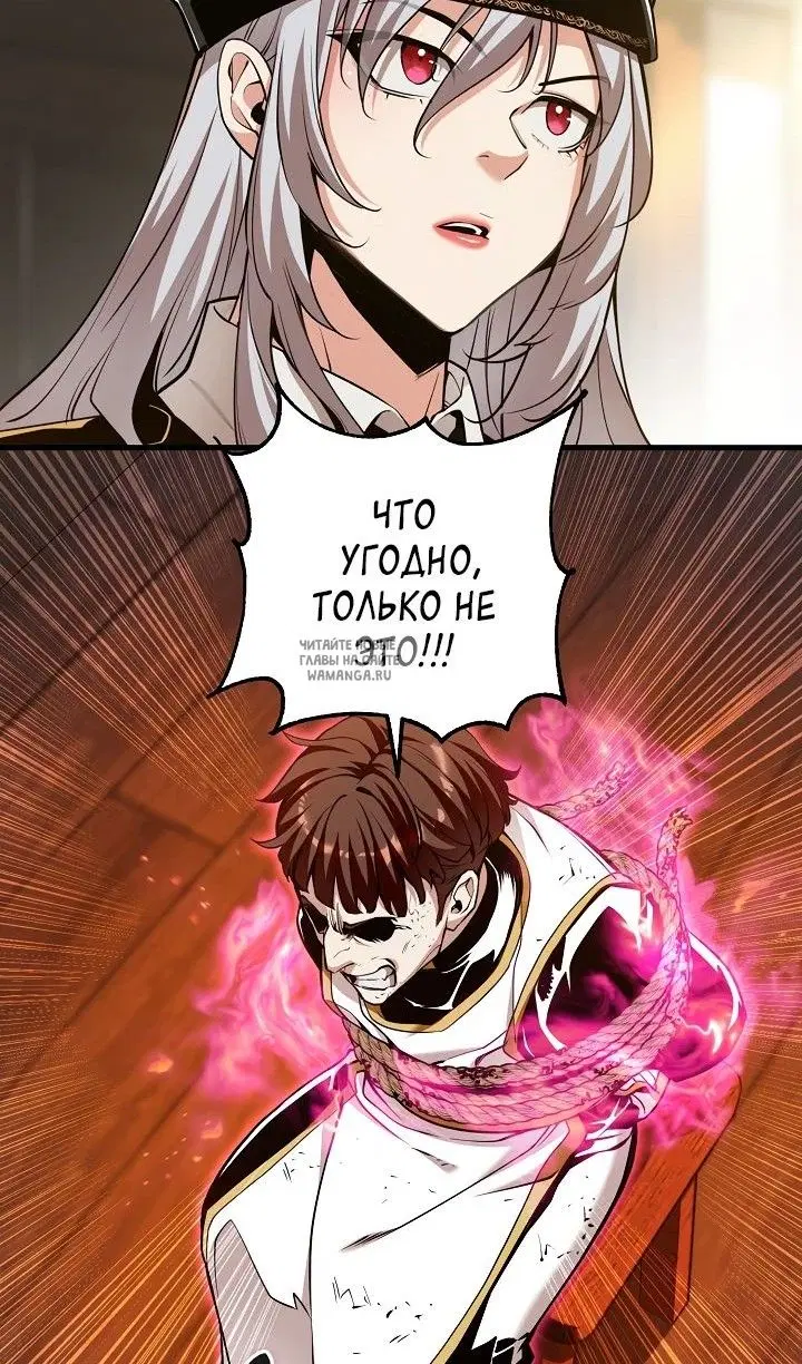 Page 42.000