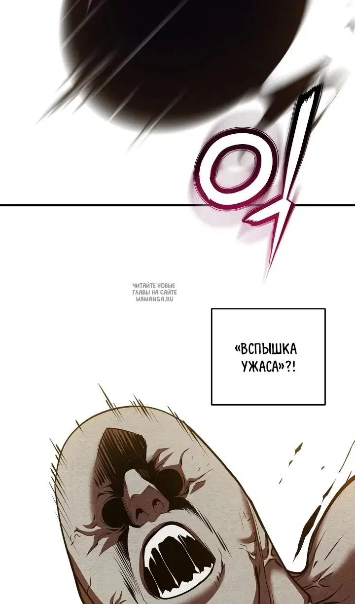 Page 42.000