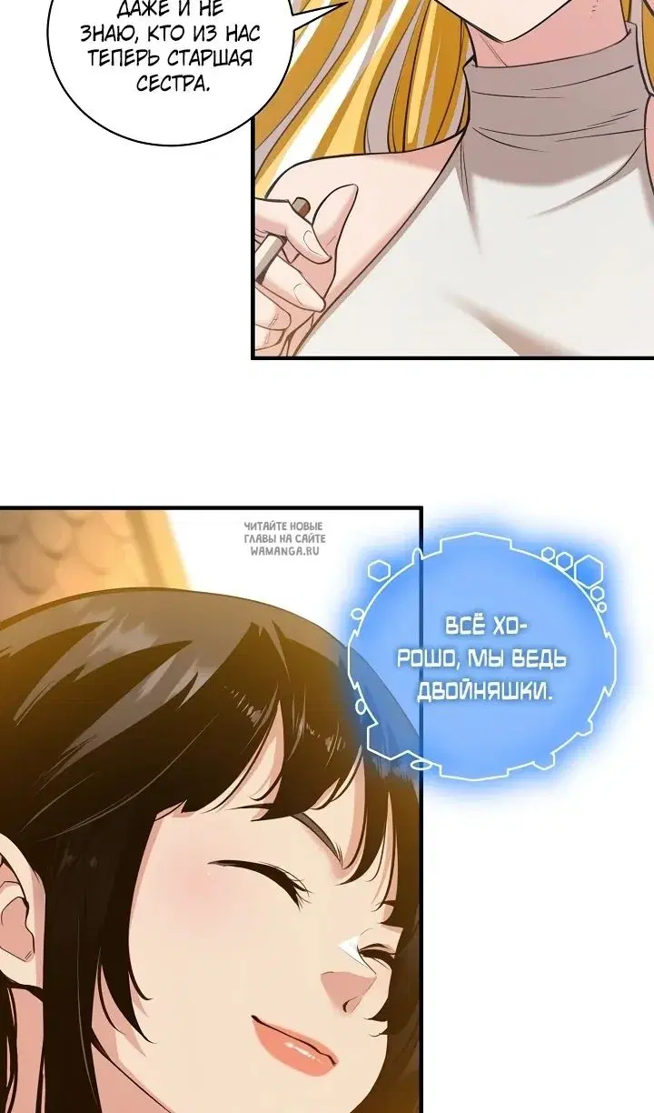 Page 42.000