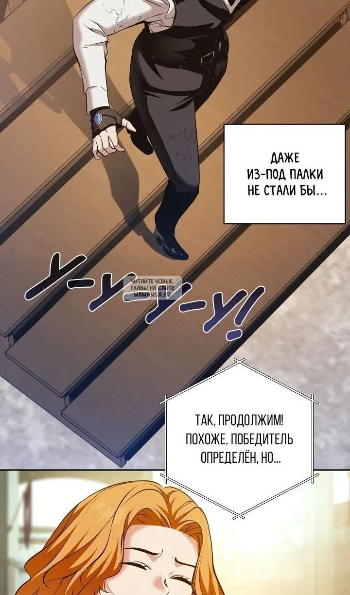 Page 42.000