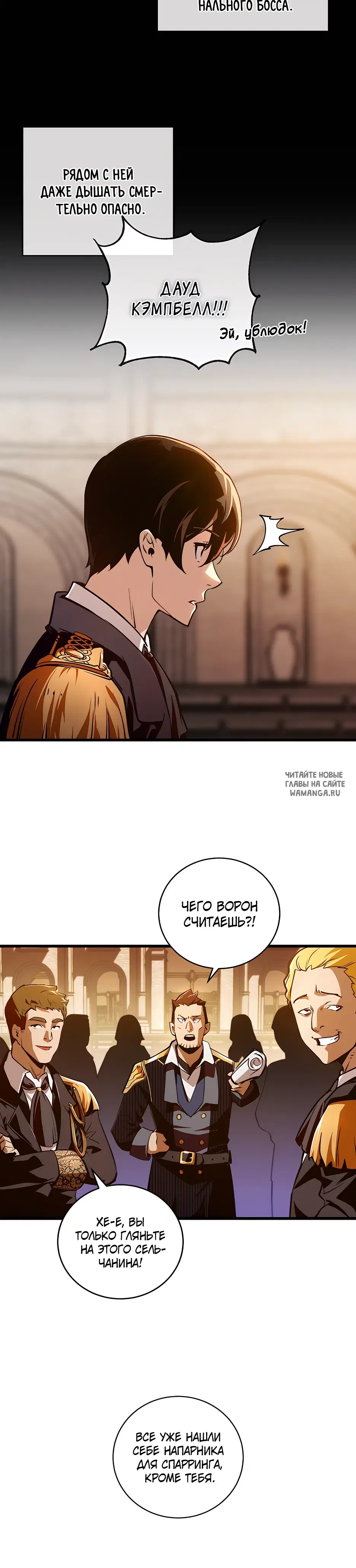 Page 43.000