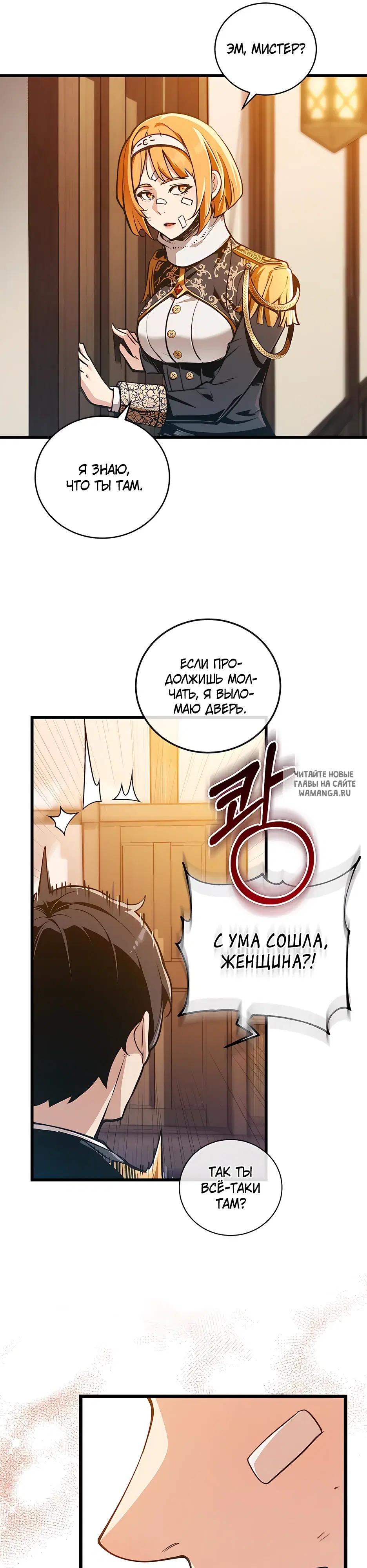 Page 43.000