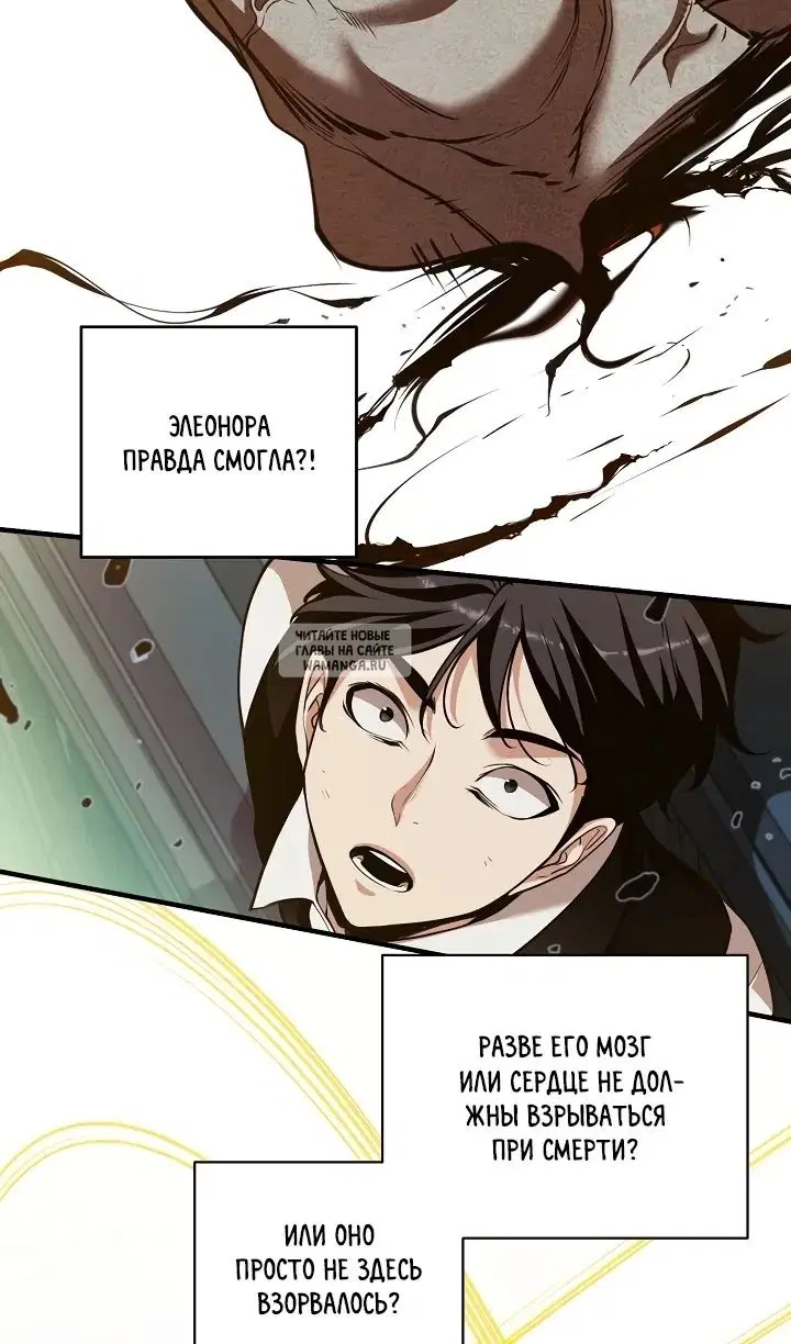 Page 43.000