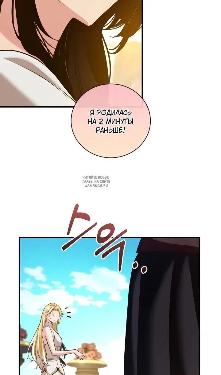 Page 43.000