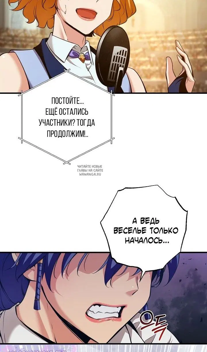 Page 43.000