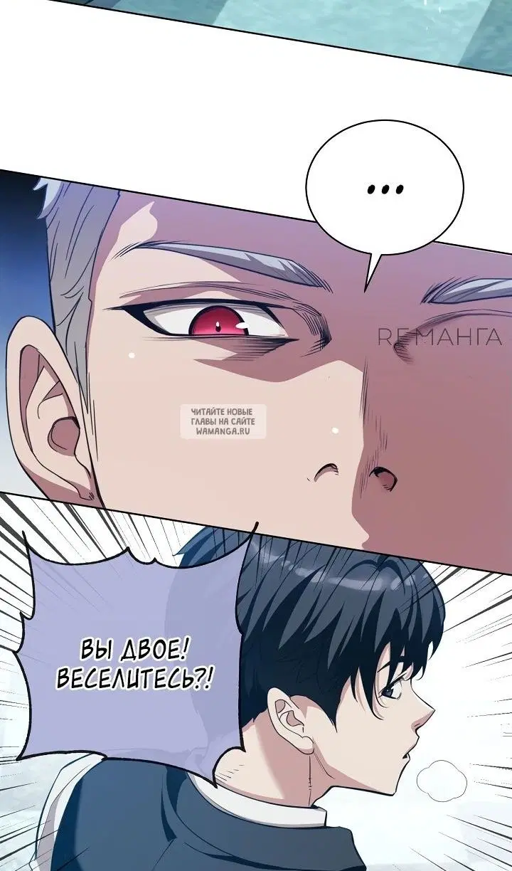 Page 54.000