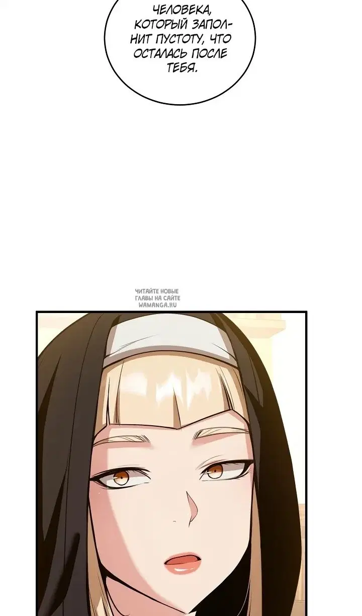 Page 55.000