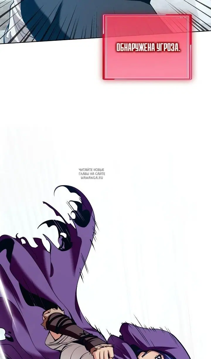 Page 55.000
