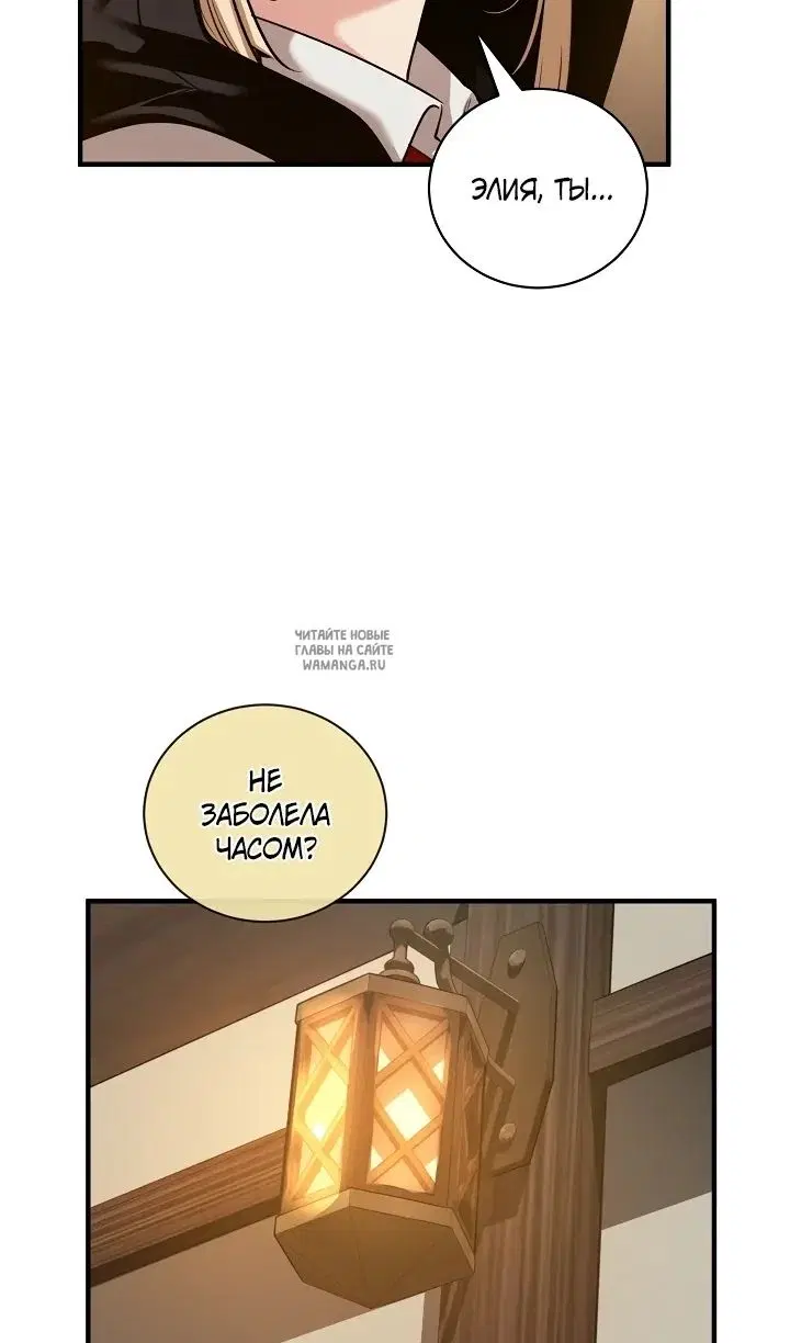 Page 56.000