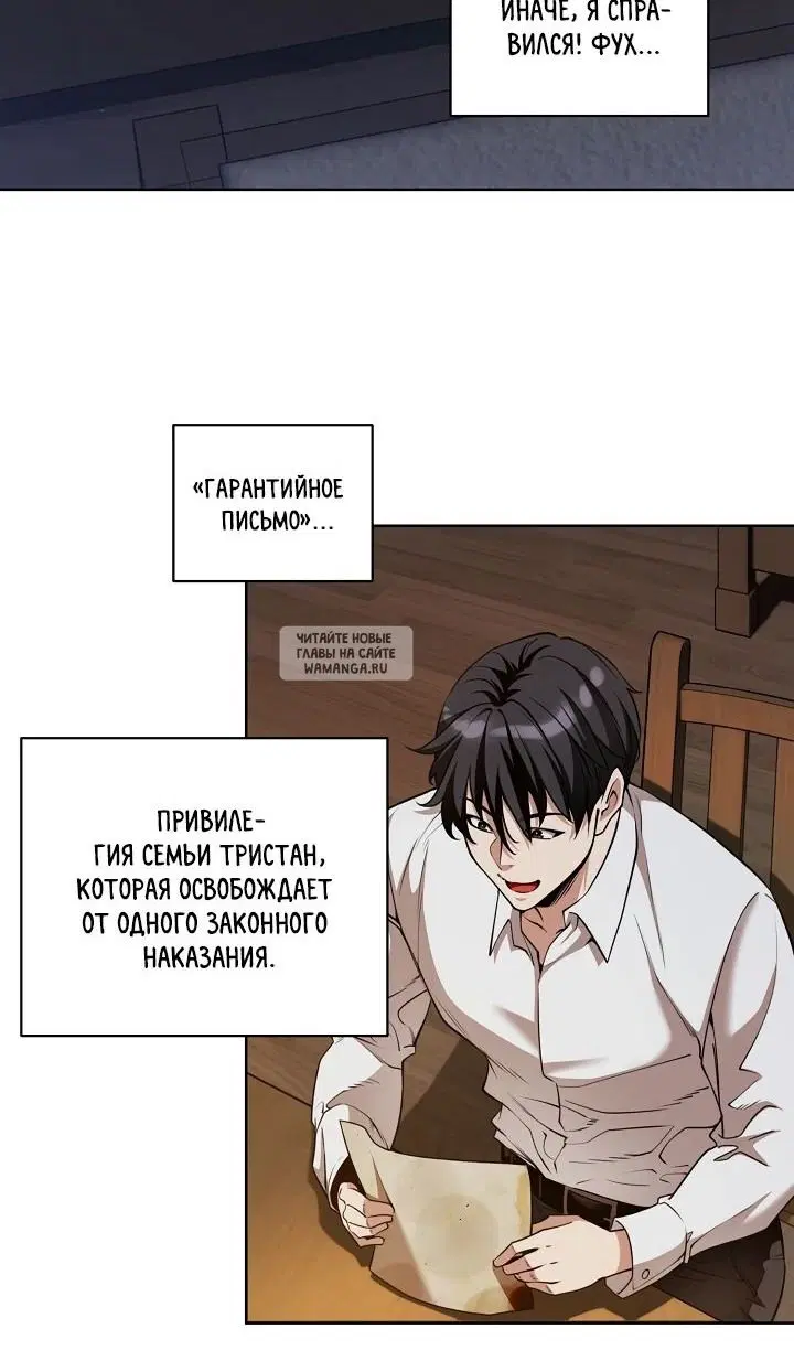 Page 56.000